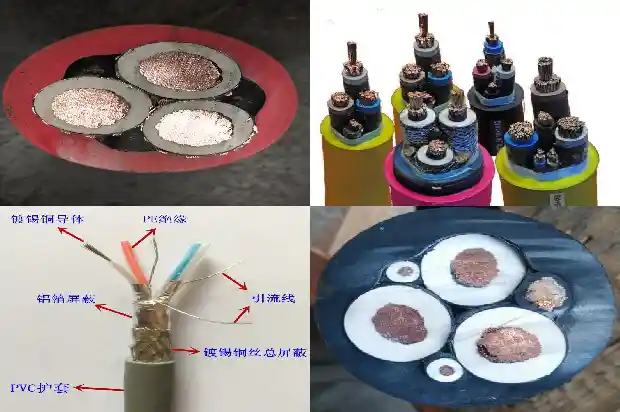 煤矿采煤机用金属屏蔽监视型软电缆(四)1725501076607