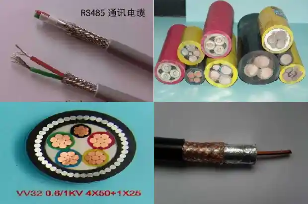 RVV软芯电缆(三)1723167746778