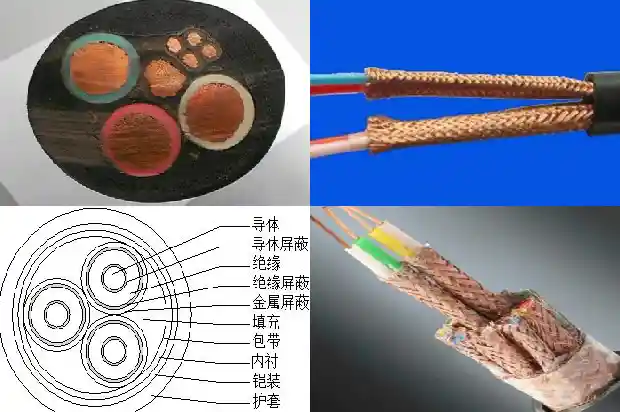 kvv22/kvvr22/vv22铠装控制电缆1707525113440