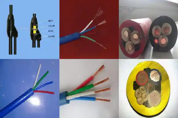 矿用电源电缆MVV 0.6/1 3*1.5(二)1714703090218