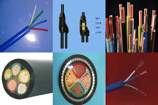 国标橡套电缆(三)1720224730861