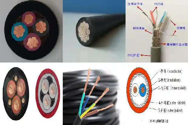 电缆分屏蔽1708390225575