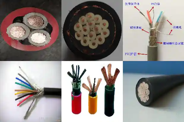 钢丝铠装控制电缆(四)1726534142558