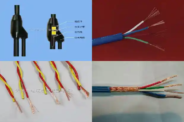 mkyjv4*2.5煤矿用控制电缆(二)1715047379872