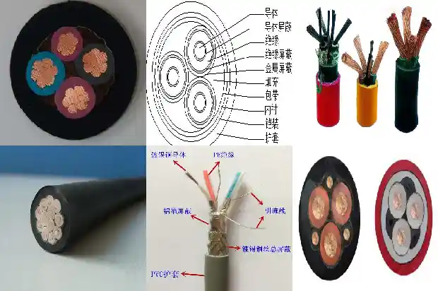 KVV控制电缆1708735088083