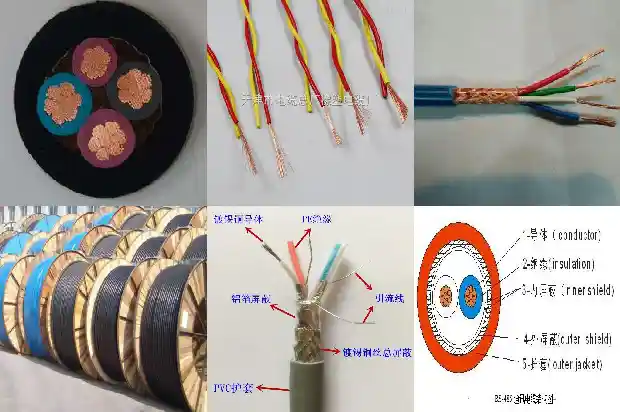 低温无卤素阻燃电线(四)1726885832692