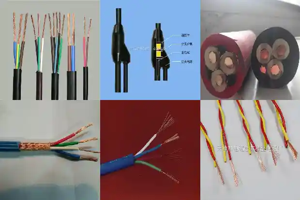 电线电缆yc-3*10 1*6橡套电缆线1711501406591