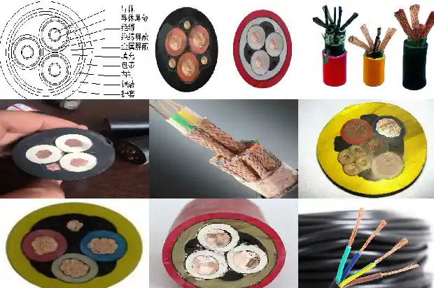 矿用低压电力电缆(二)1713162291533