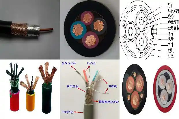 50单芯电缆(三)1721264191526