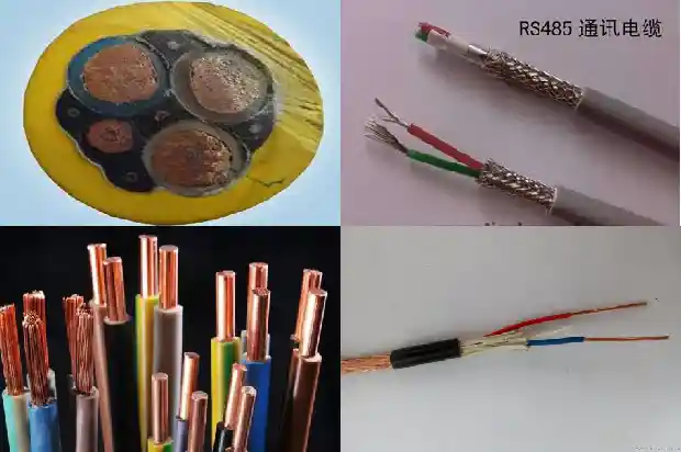 5*4橡胶电缆1741914046541