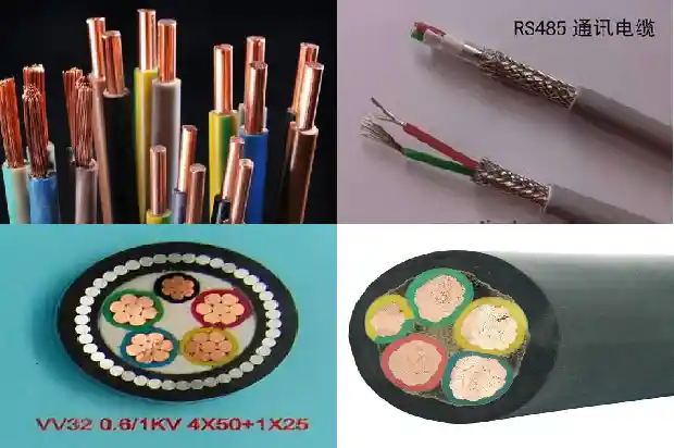 myjv32矿用高压电力电缆1744508305409