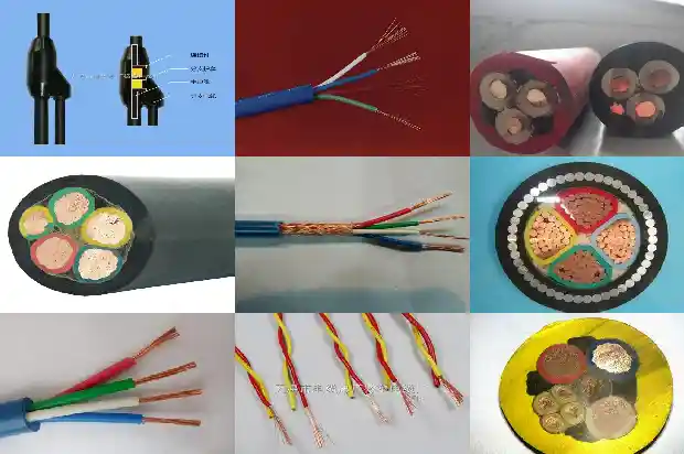橡套软电缆线1741739767519