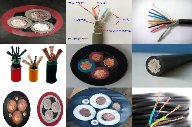 yjv电缆221739952637222