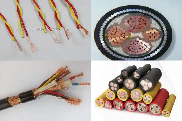 煤矿用屏蔽通信电缆1744852418235