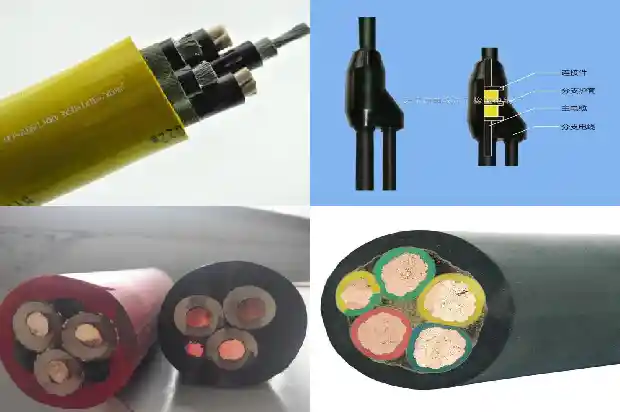 煤矿用电缆mhybv1744940742315