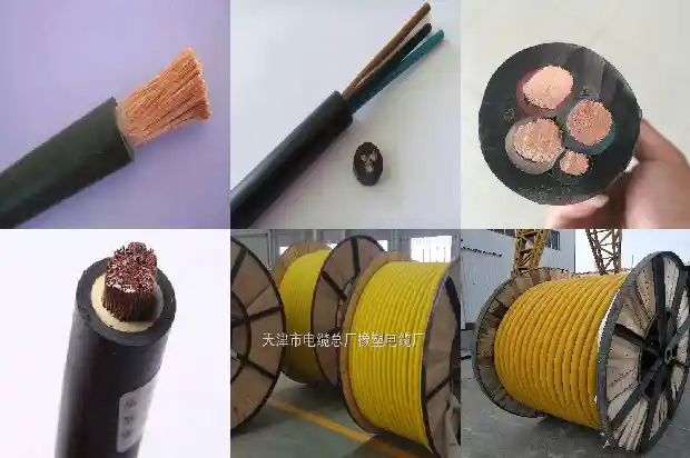 特种防水电缆1743555889153