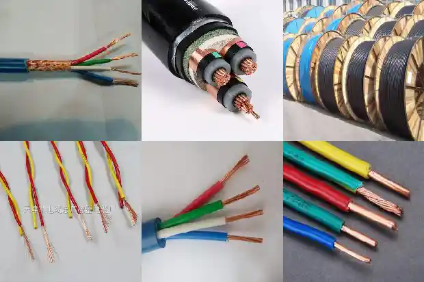 jbq电线电缆1741740079750