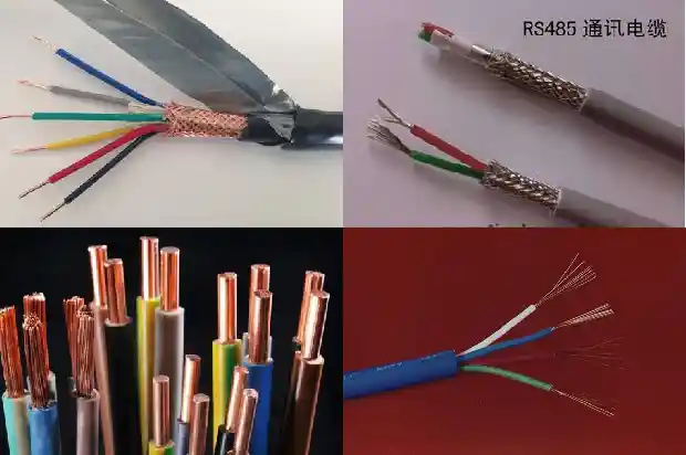 10平方电力电缆1743381448433