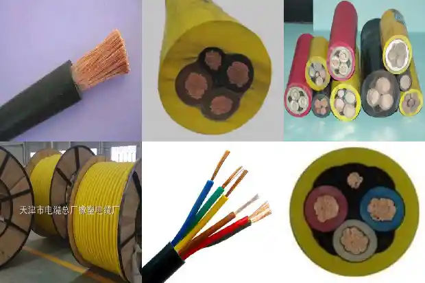 扁平橡套软电缆1743899621813