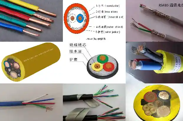 采煤机屏蔽软电缆1742176691658