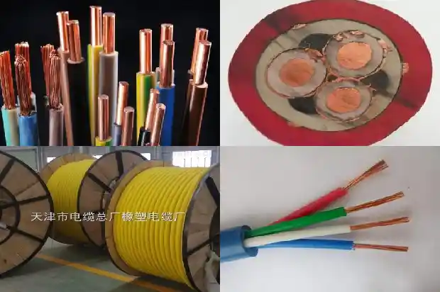 采煤机矿用软电缆1743332049698