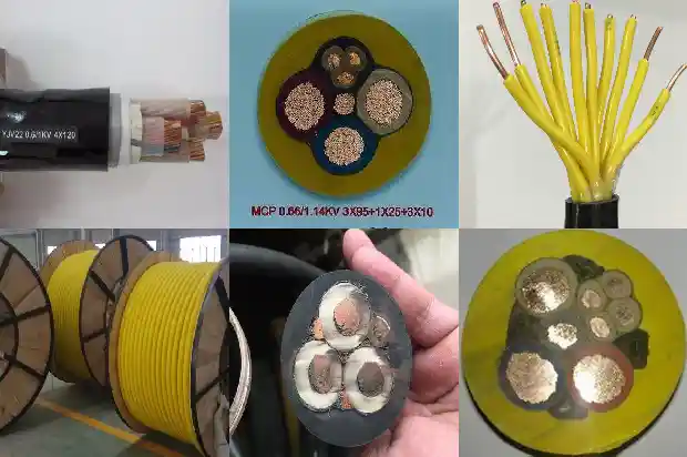 煤矿用屏蔽铠装阻燃电力电缆1743220932050