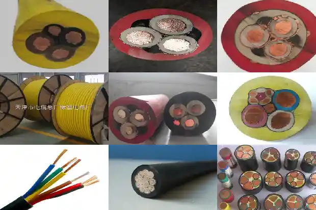 DJYJPVP计算机屏蔽电缆1745050109560