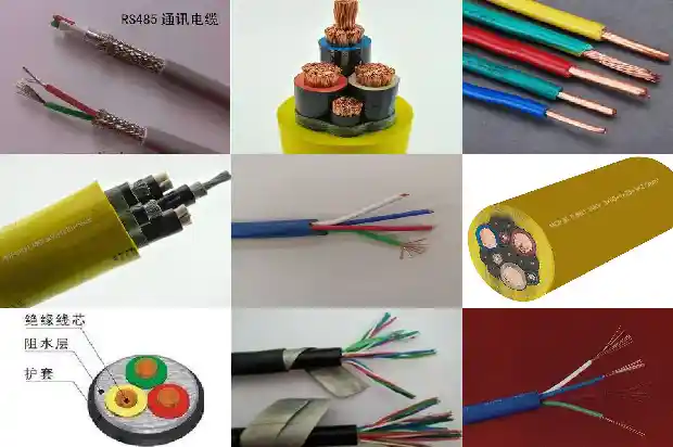 铠装485通讯线1740011189195