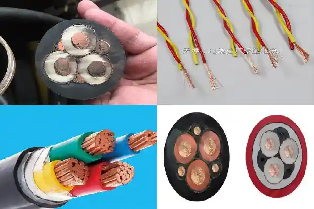 煤矿用橡套屏蔽电缆1742084852738