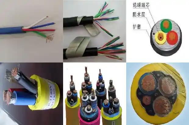 ugefp电缆1740011319805