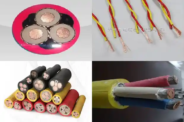 MCP电缆MCP采煤机电缆1744849136286