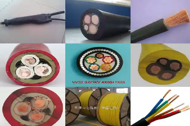 yc橡套软电缆1741483860276