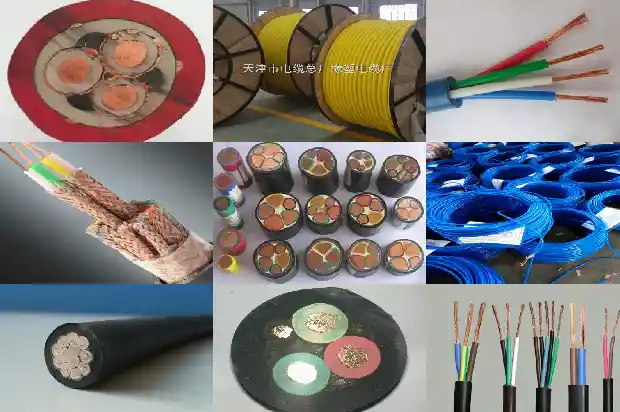 阻燃矿用轻型橡套软电缆1744084923459