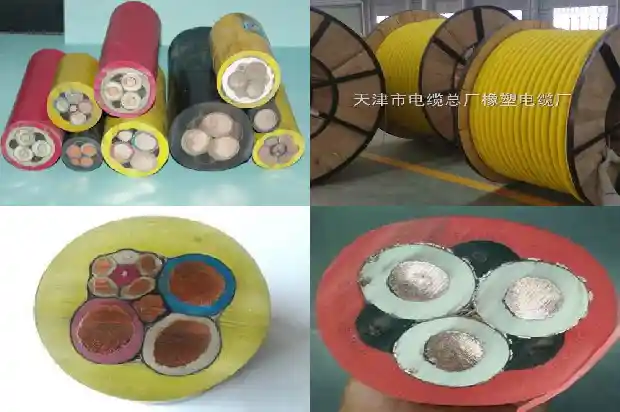 本安 控制电缆1740012179220