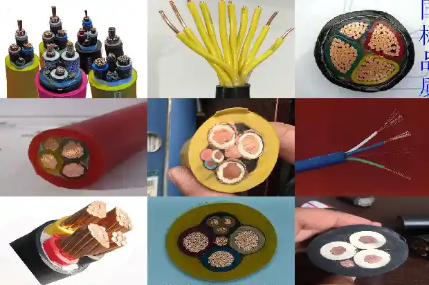 煤矿用移动金属屏蔽监视型橡套软电缆1744085547005