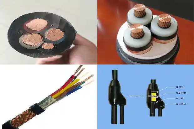 高压铠装电缆1742257695549