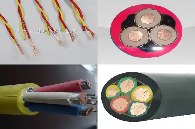 阻燃型电线电缆1743554141518