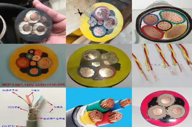 屏蔽阻燃控制电缆1740012431422