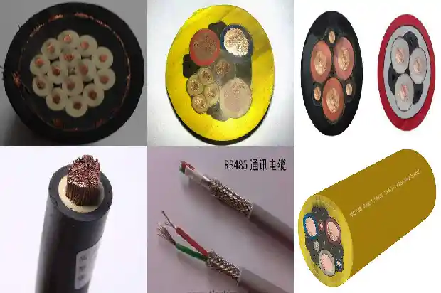 六芯屏蔽电缆1740012563602