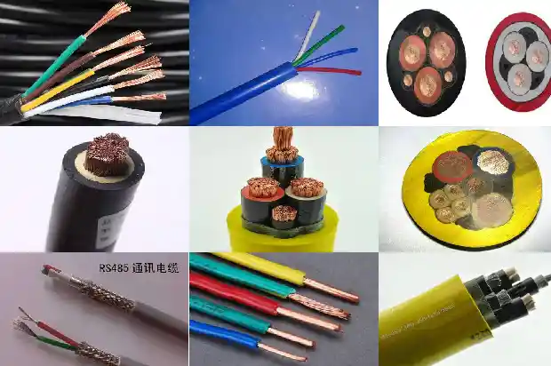 屏蔽用拖链电缆1740096598442