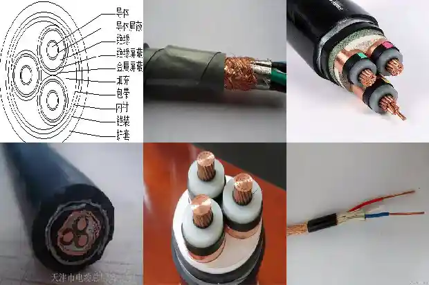 四芯屏蔽线缆1740096899139