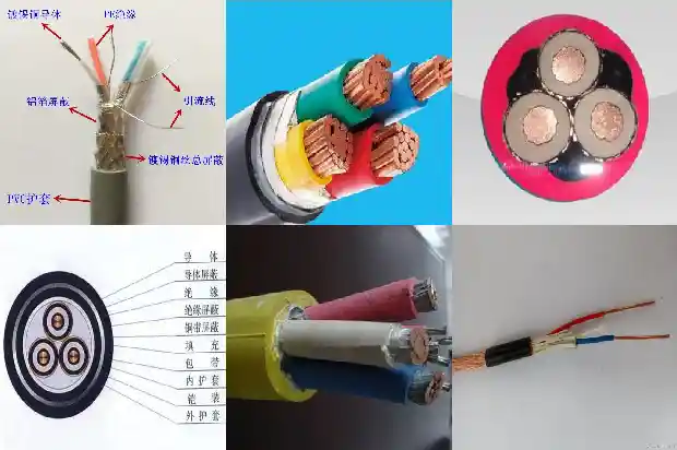 10kv矿用电缆1741480731346