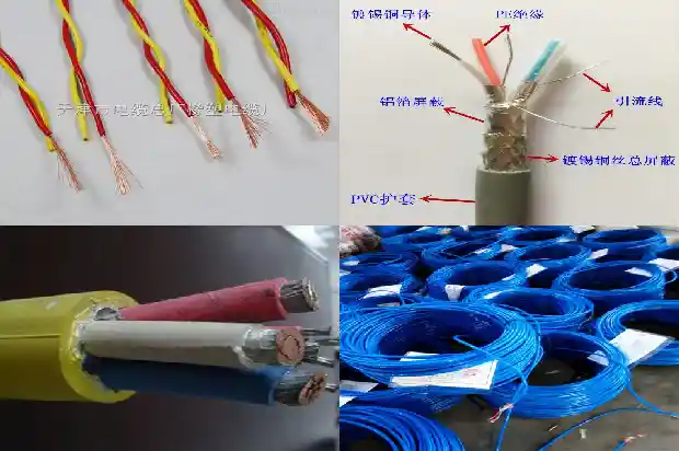 屏蔽同轴线缆1740097019877