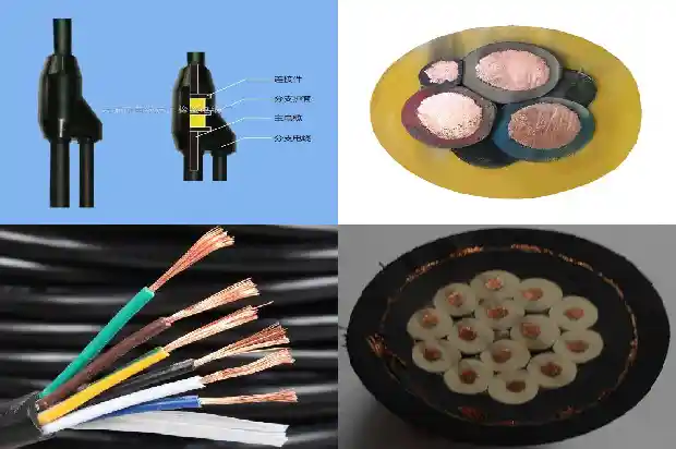 屏蔽信号电缆1740097164871
