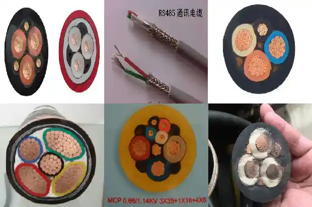 屏蔽信号电缆1740097164933