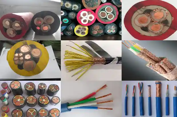 芯双屏蔽电缆1740097214806