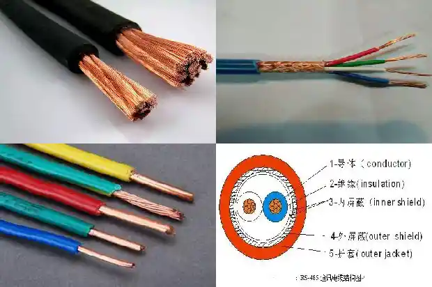 屏蔽拖链电缆1740097359760
