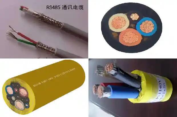阻燃 屏蔽线缆1740097402819