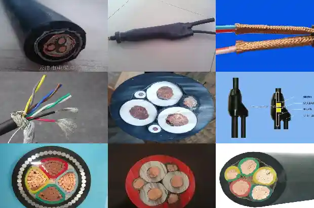 煤矿用电钻橡套软电缆1743901099153