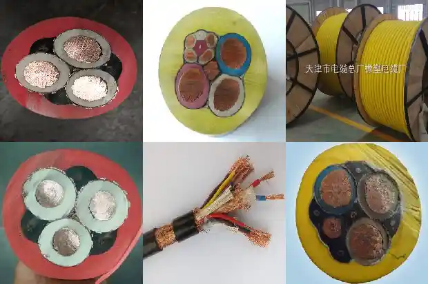 阻燃屏蔽铠装电缆1742084086273